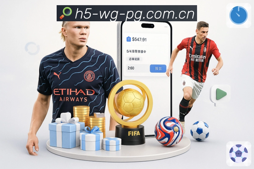 资讯导流与观看转化展示